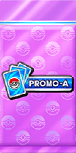 Promo