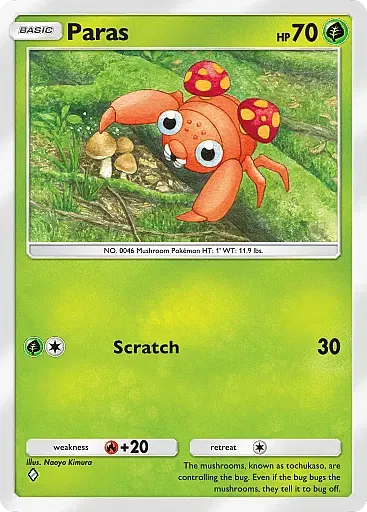 Paras card