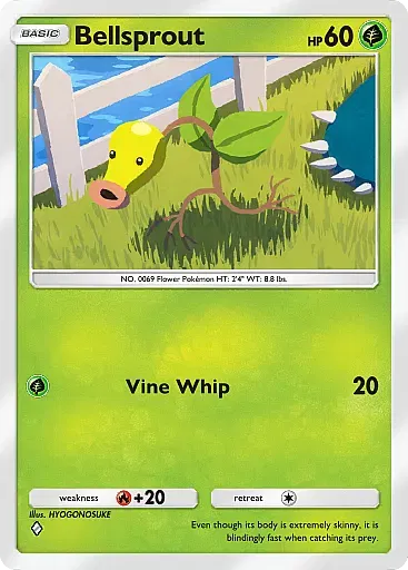 Bellsprout card