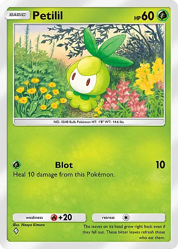 Petilil card