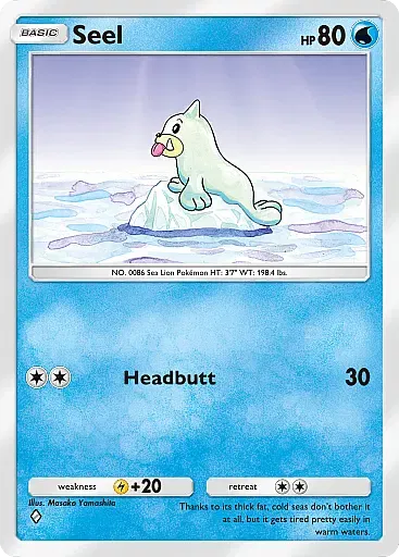 Seel card