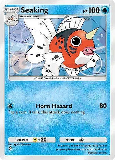 Seaking card