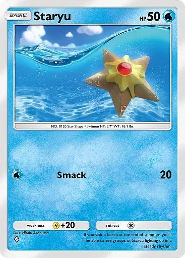 Staryu card