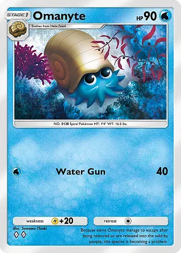 Omanyte card