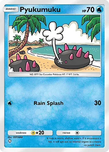 Pyukumuku card