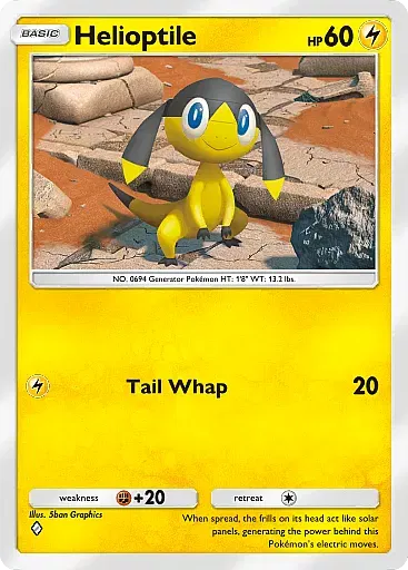 Helioptile card