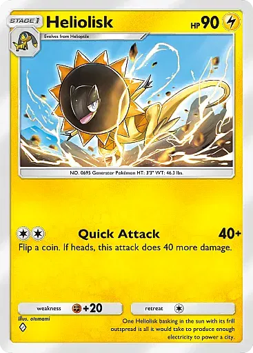 Heliolisk card