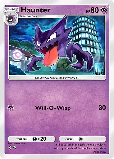 Haunter card