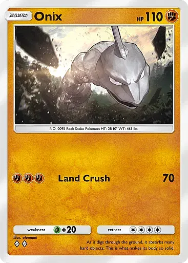Onix card