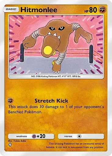 Hitmonlee card