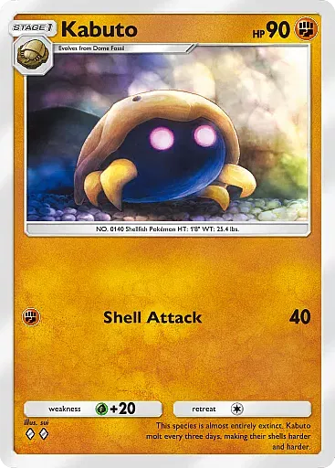 Kabuto card