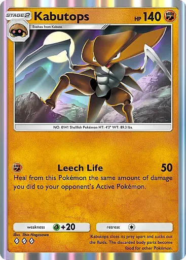 Kabutops card