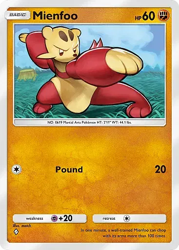 Mienfoo card