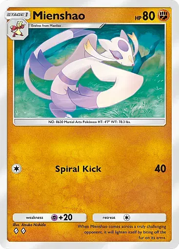 Mienshao card