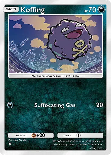 Koffing card
