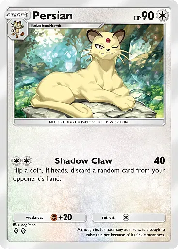 Persian card