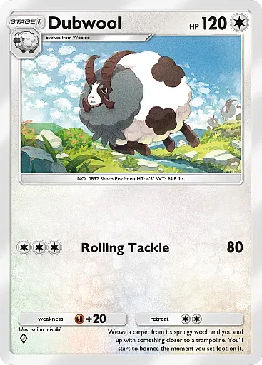 Dubwool card