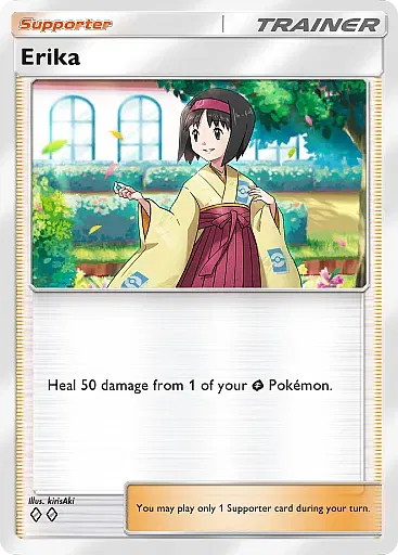 Erika card