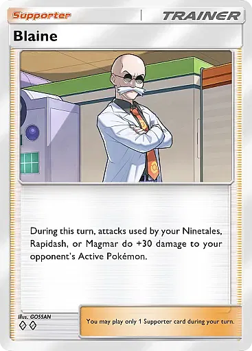 Blaine card