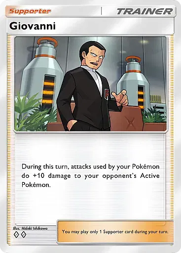 Giovanni card
