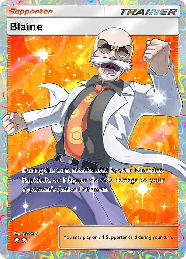 Blaine card