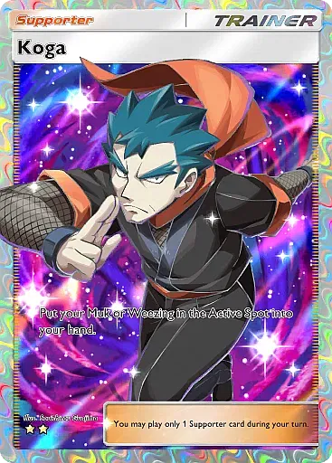 Koga card
