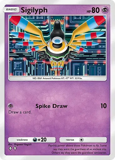 Sigilyph card