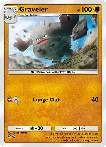 Graveler card