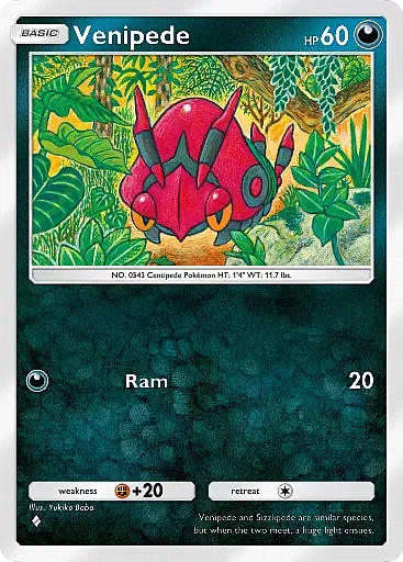 Venipede card