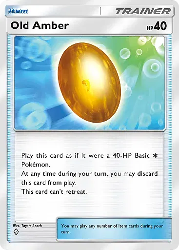 Old Amber card