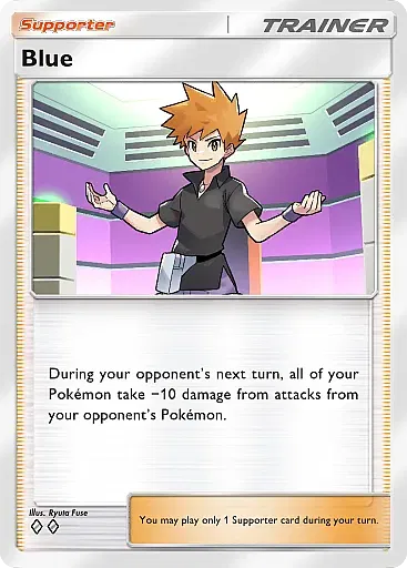 Blue card
