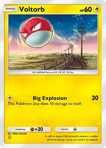 Voltorb card