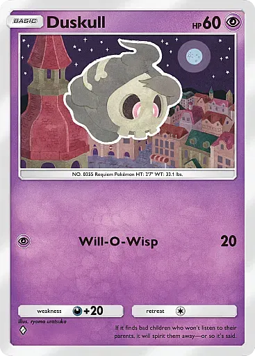 Duskull card