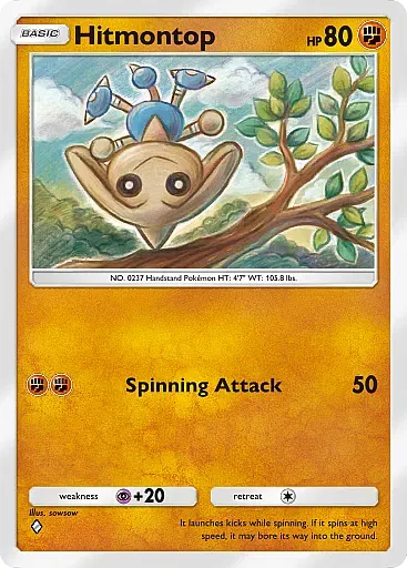 Hitmontop card