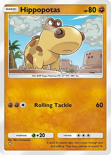 Hippopotas card