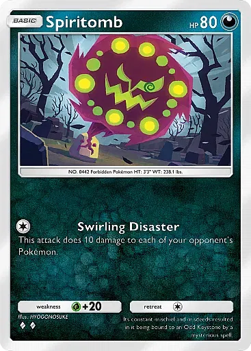 Spiritomb card