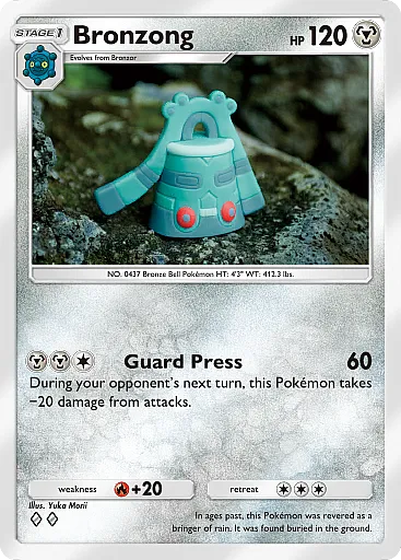Bronzong card