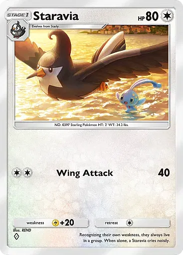 Staravia card
