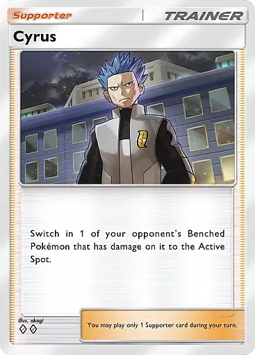 Cyrus card