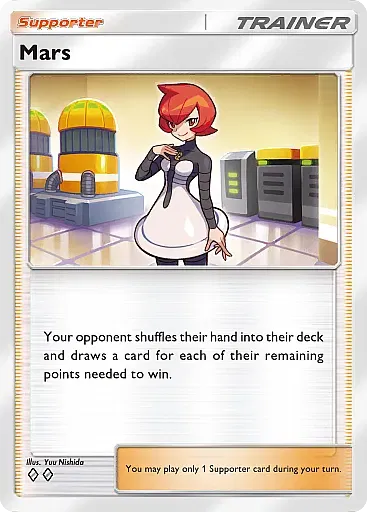 Mars card