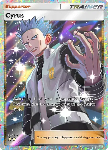 Cyrus card