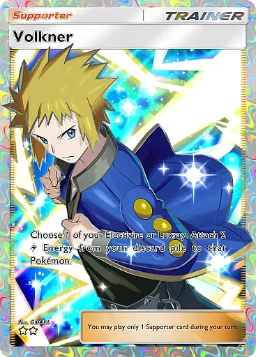 Volkner card