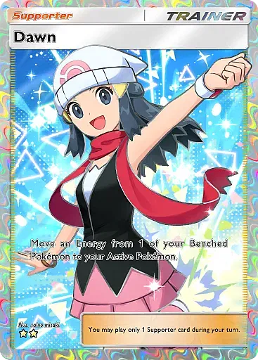 Dawn card