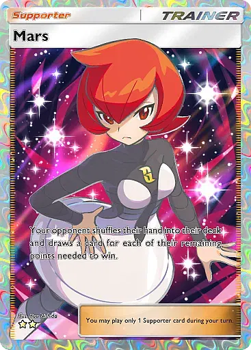 Mars card