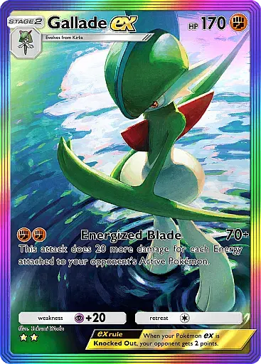 Gallade EX card