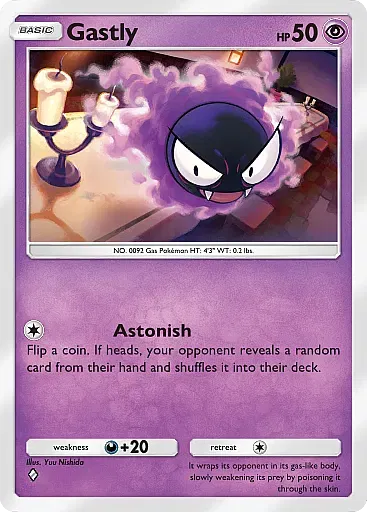 Gastly card