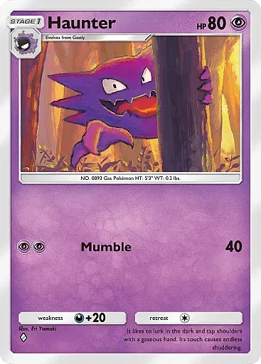 Haunter card