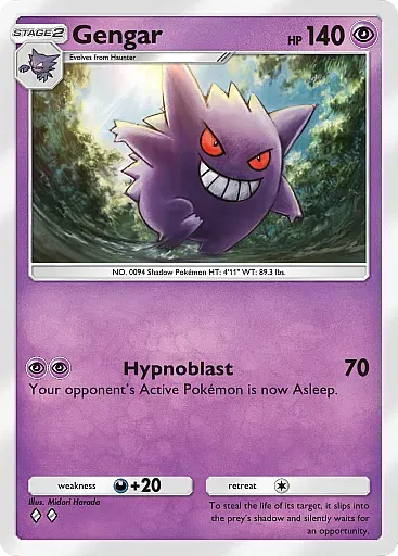 Gengar card