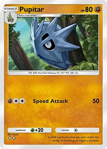 Pupitar card