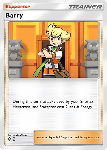 Barry card